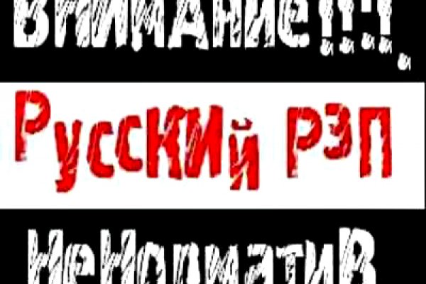 Mega darknet ссылка tor book net