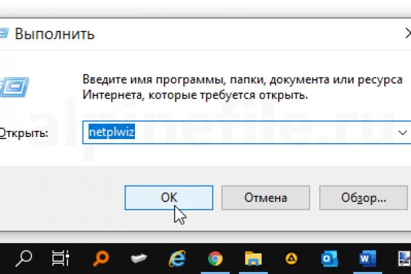 Mega клир ссылка megadarknet de